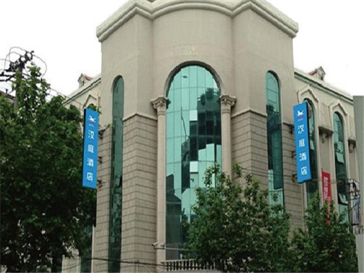 Hanting Hotels Шанхай Екстер'єр фото